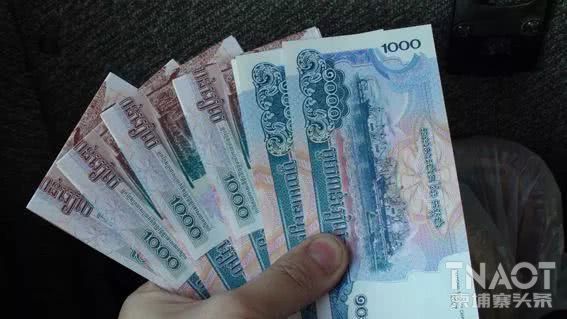 为什么有些人在柬埔寨赚不到钱? 为什么有些人在柬埔寨赚不到钱?