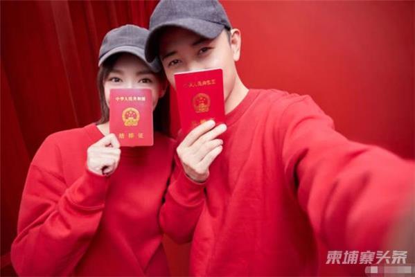 今年结婚的五对明星夫妻，唐嫣罗晋最浪漫，最后一对网络瘫痪
