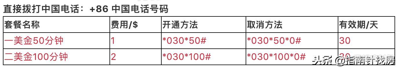 fdd84061b88843c38c4d5105a3538795.jpg