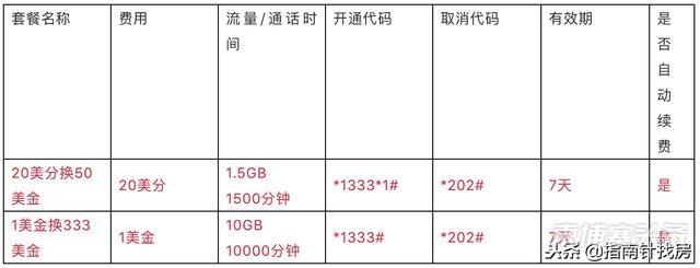 bd3fb49866024043b257199be4d3423e.jpg