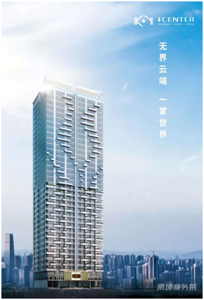 微信图片_20181203174252.png