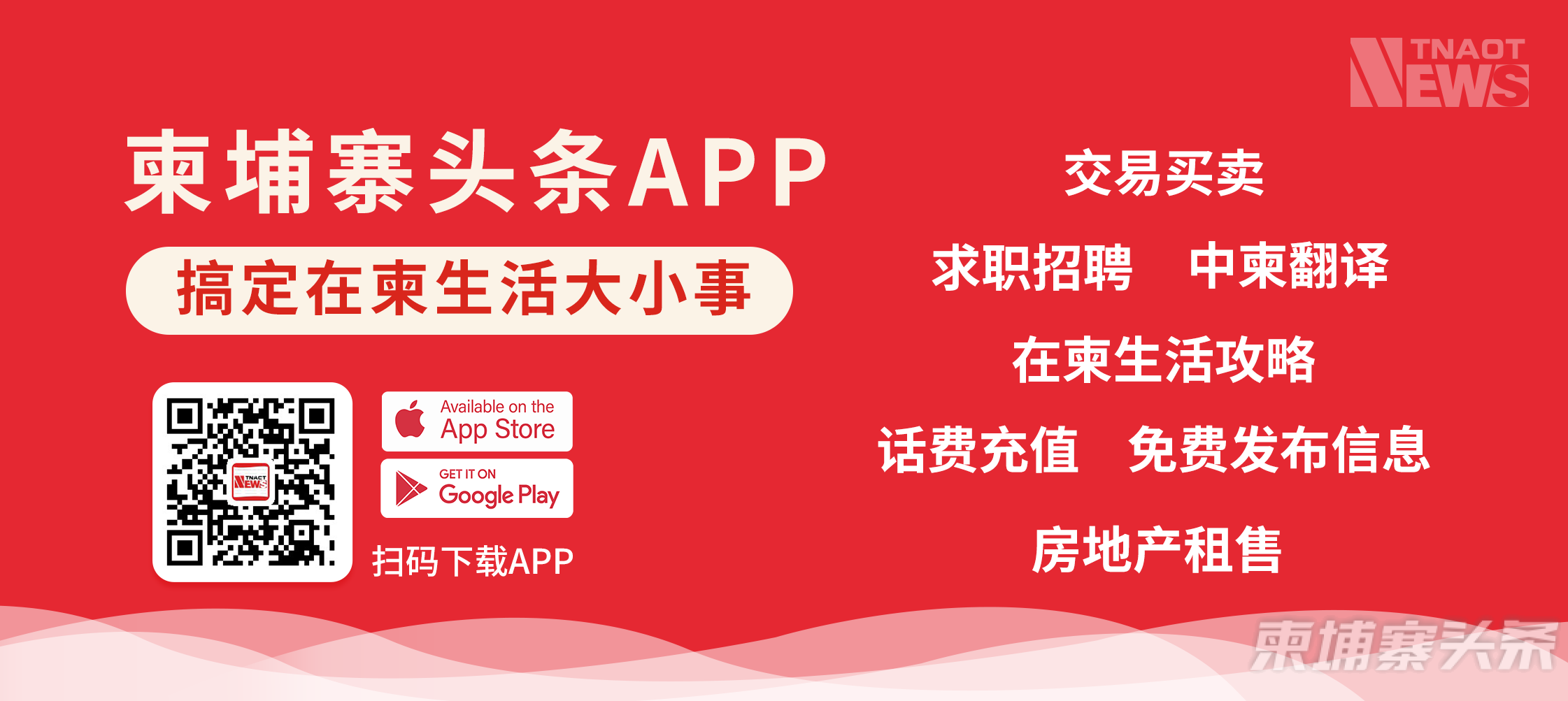 文章尾图.png