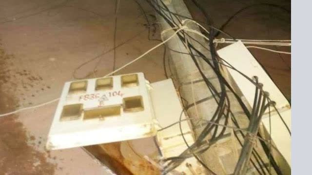 停電 潮来 市