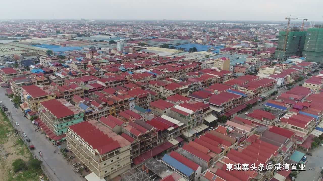 金边最受追捧的风水宝地——富人区- 柬埔寨头条