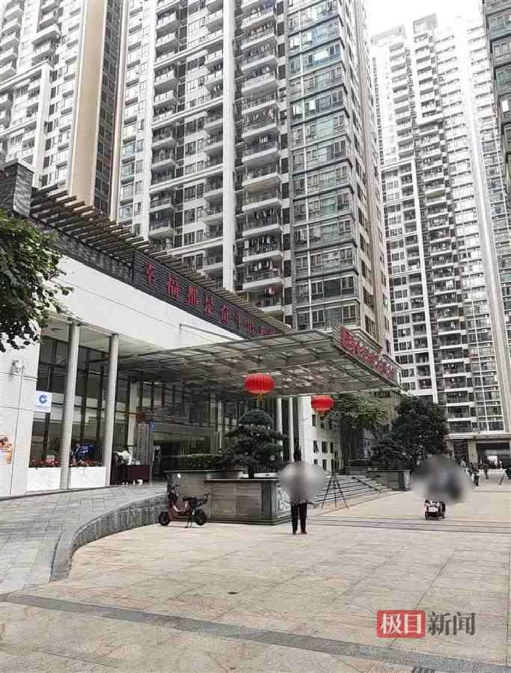 1月9日,极目新闻记者来到猎德村复建房小区,看到小区内的农村商业银行