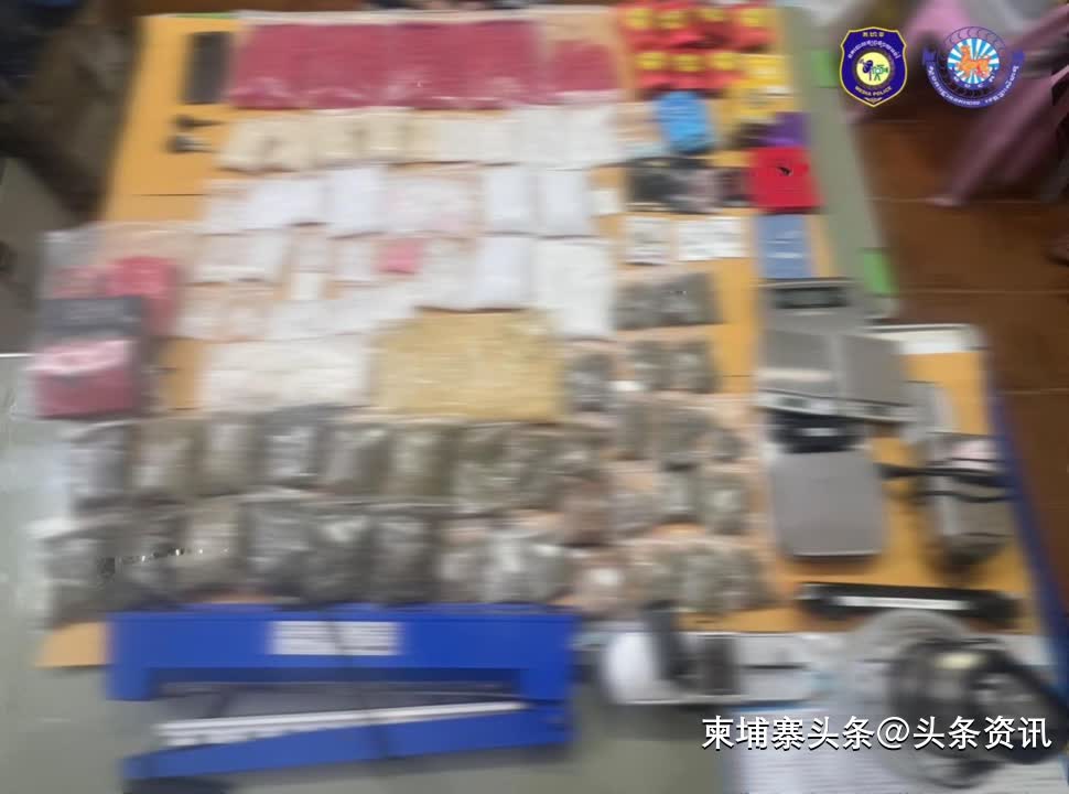 西港警方破获毒品案件，逮捕4名中国人！ Tnaot 5043