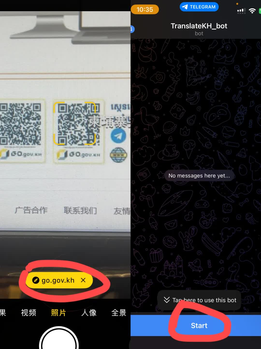 攻略|准确率高达97%！柬埔寨推出柬语翻译器：在纸飞机免费使用！ - TNAOT