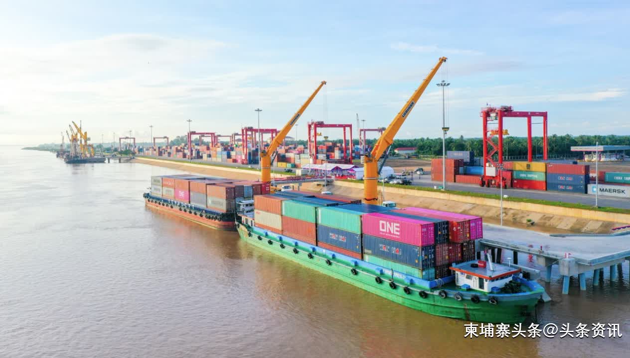 美国总统宣布对柬埔寨在内部分国家暂停90天加征关税- TNAOT