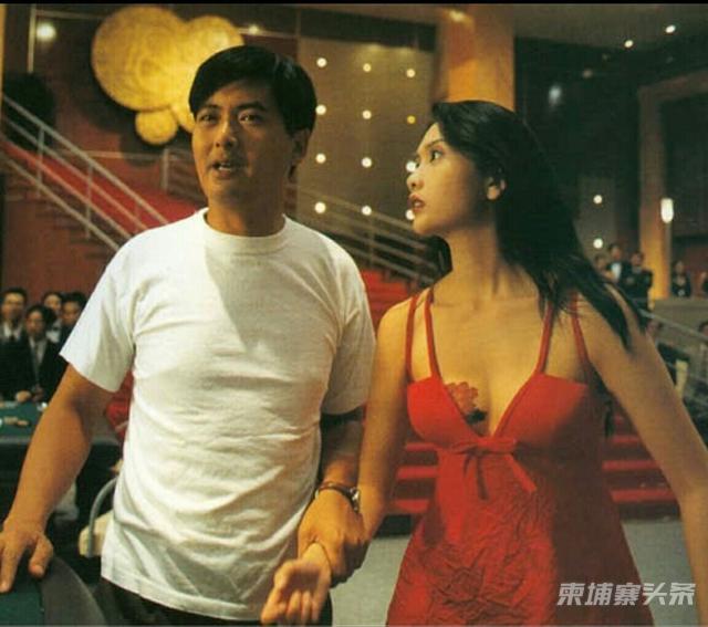 华语电影之 发哥 和 赌神 会 小马哥 柬埔寨头条 华语电影之 发哥 和 赌神 会 小马哥 柬埔寨头条