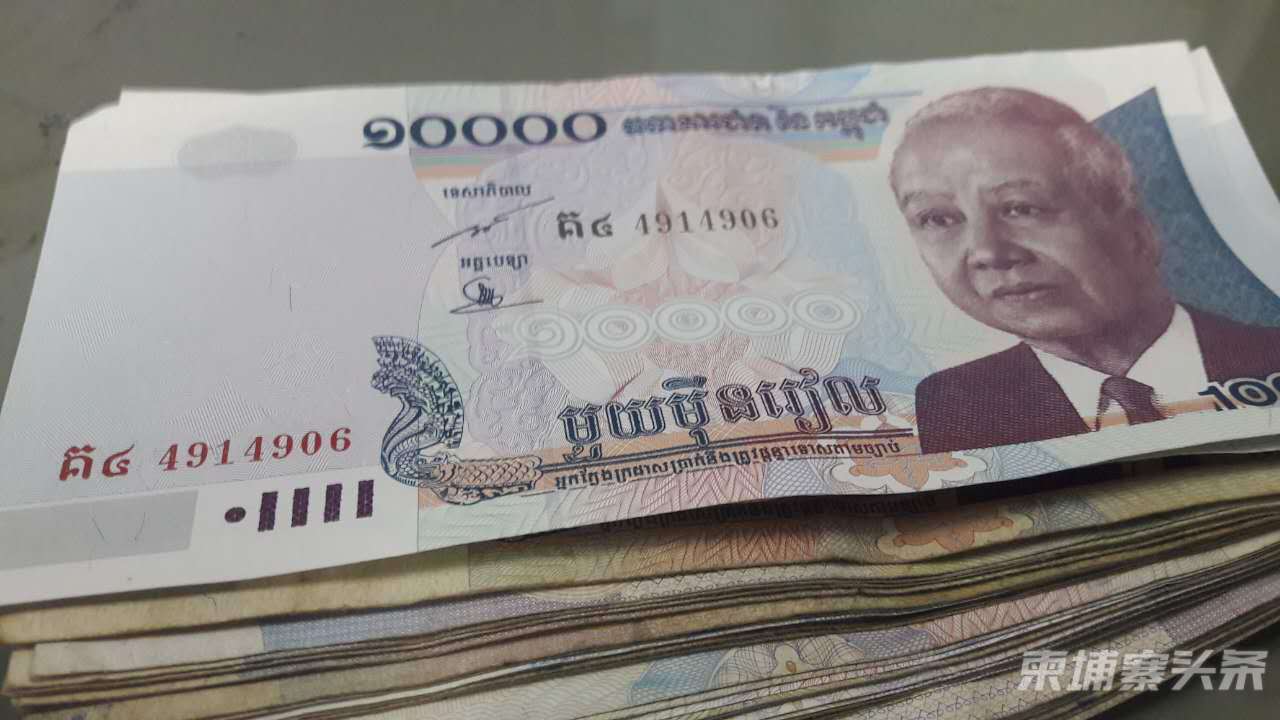 国银宣布增加拍卖‧可转让定期存单即每周举行一次- TNAOT