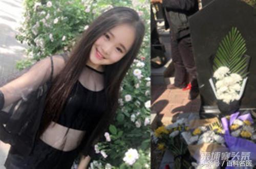 18岁女孩儿患上占位性脊髓病变去世 这种病有哪些治疗手段 柬埔寨头条 18岁女孩儿患上占位性脊髓病变去世 这种病有哪些治疗手段 柬埔寨头条