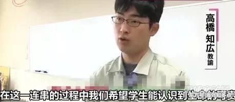 生命教育课 亲自养 亲手杀 亲口吃 孩子们崩溃大哭 柬埔寨头条